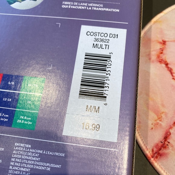 Merino Blend leggings - Picture 3 of 3